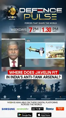 Wion News