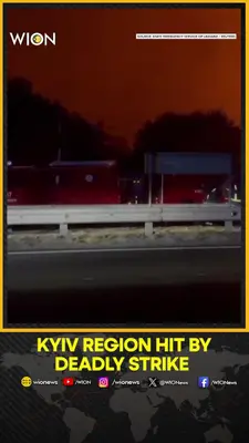 Wion News