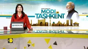 SCO Summit 2026: PM Modi to hold talks with Uzbekistan prez