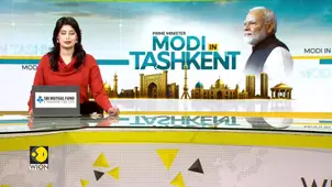 SCO Summit 2026: PM Modi to attend 26th SCO summit in Kyrgyzstan on Aug 31 
