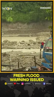 Wion News