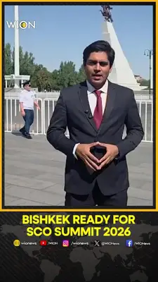 Wion News