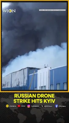 Wion News