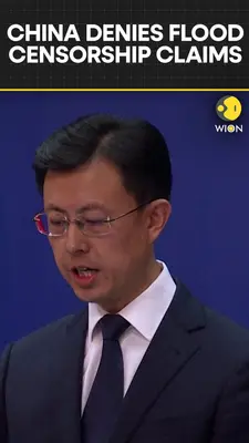 Wion News