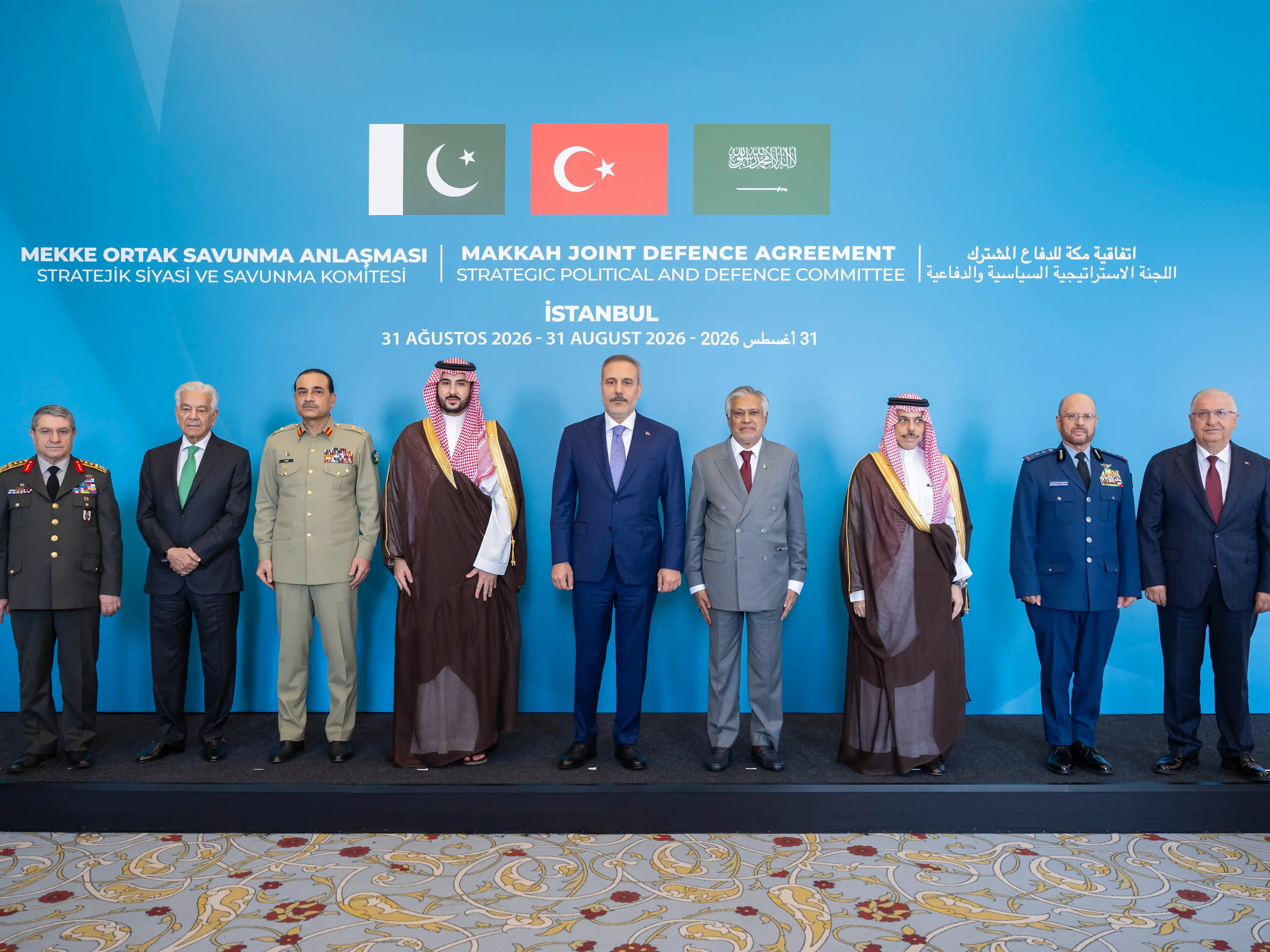 Pakistan to lead secretariat in Riyadh under Saudi-Turkey-Pakistan defence pact Pakistan to lead secretariat in Riyadh under Saudi-Turkey-Pakistan defence pact