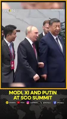 Wion News