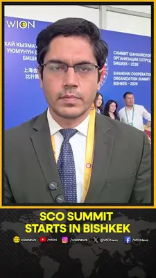Wion News