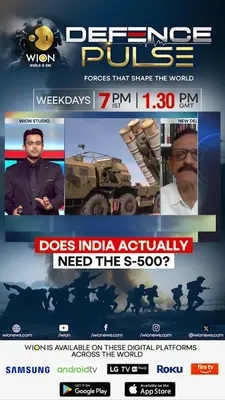 Wion News