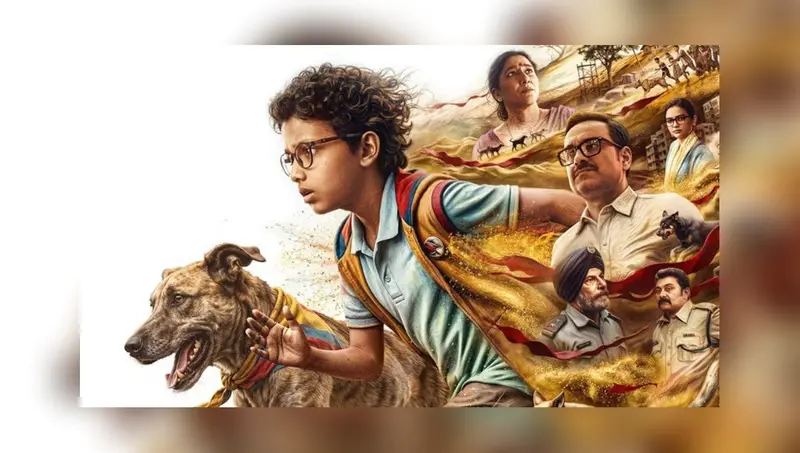 Mainstream Bollywood meets Assam: Ohh My Dog brings local flavour to the big screen Mainstream Bollywood meets Assam: Ohh My Dog brings local flavour to the big screen