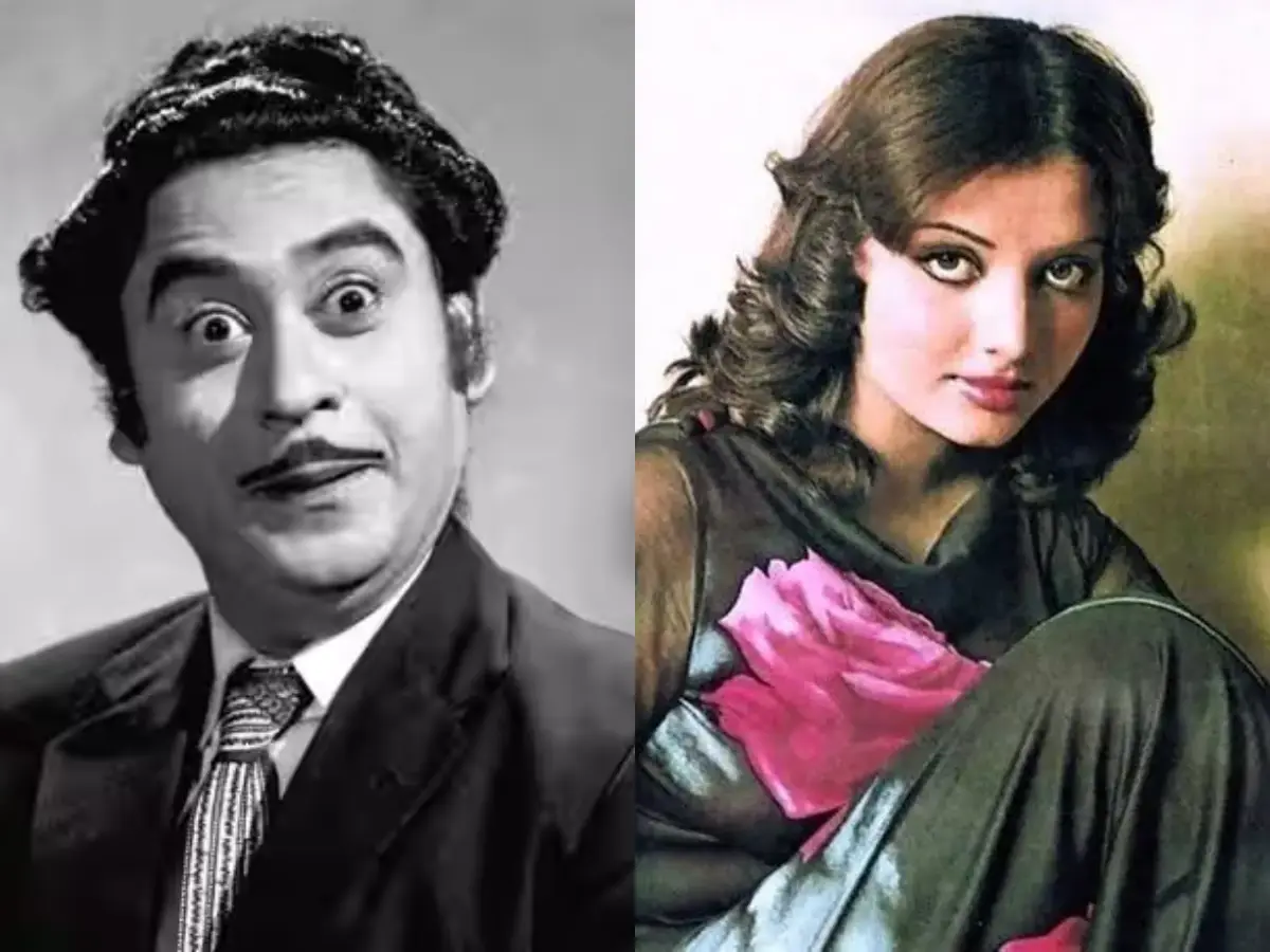 Kishore Kumar and Yogita Bali