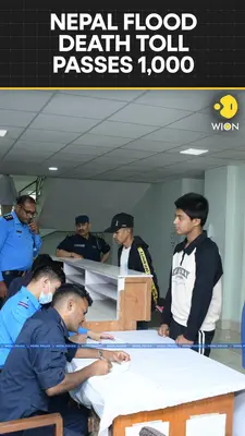 Wion News