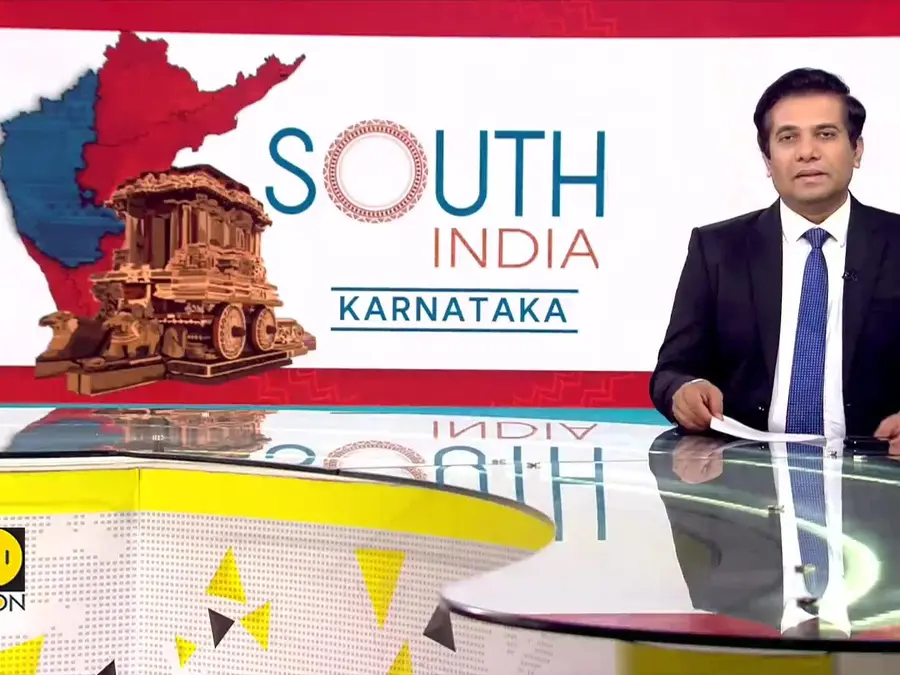 Karnataka government pushes to increase use of Kannada in administration