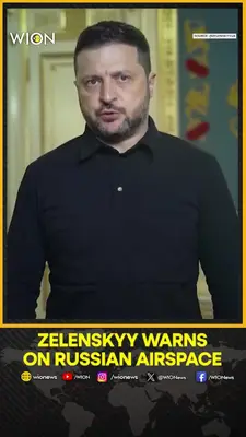 Wion News