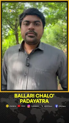 Wion News