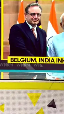 Wion News