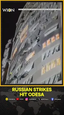 Wion News