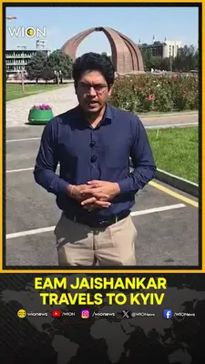 Wion News