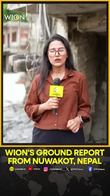 Wion News