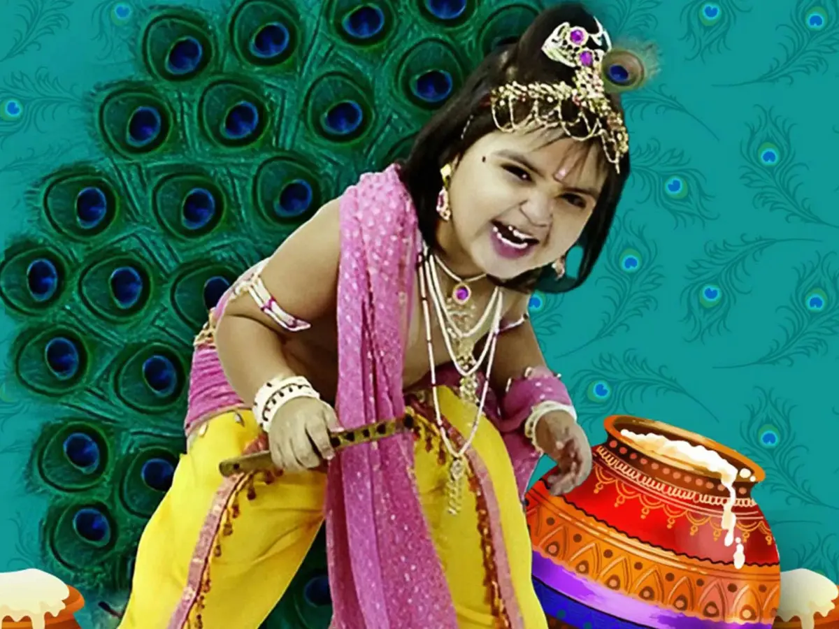 Jai Shri Krishna