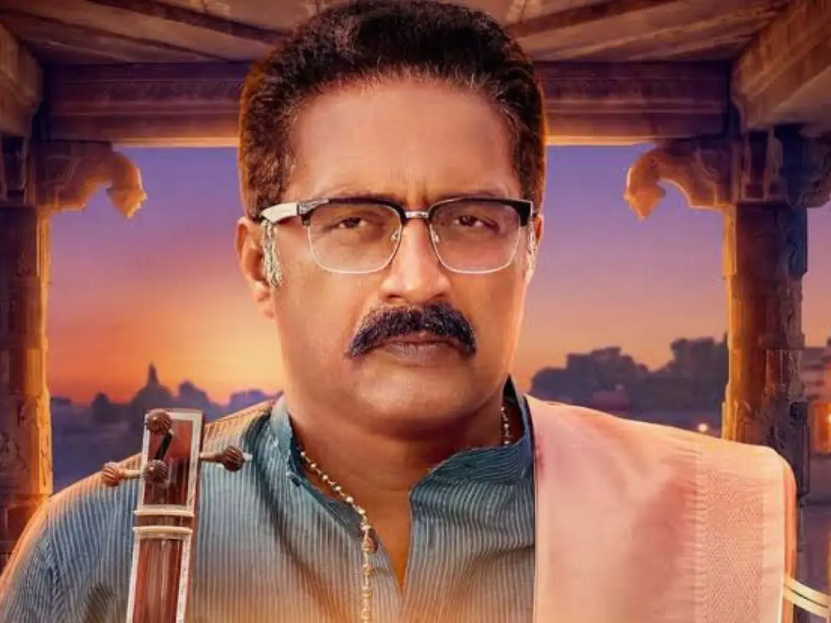 Jagamae Sangeetham
