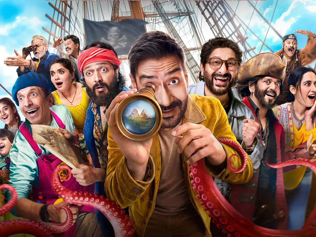 Dhamaal 4