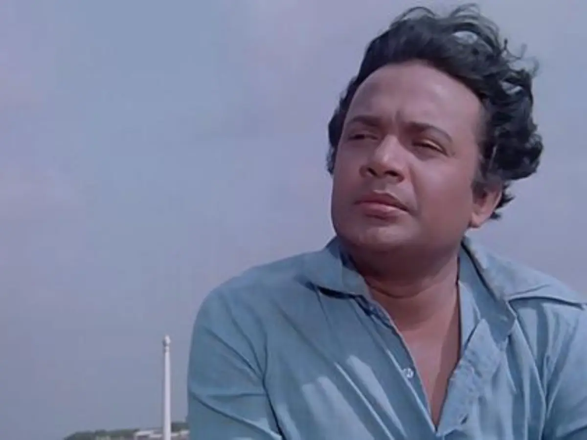 Amanush (1975)