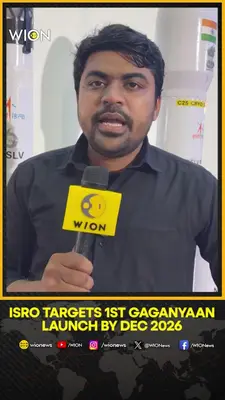 Wion News