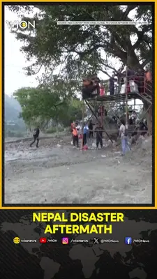 Wion News