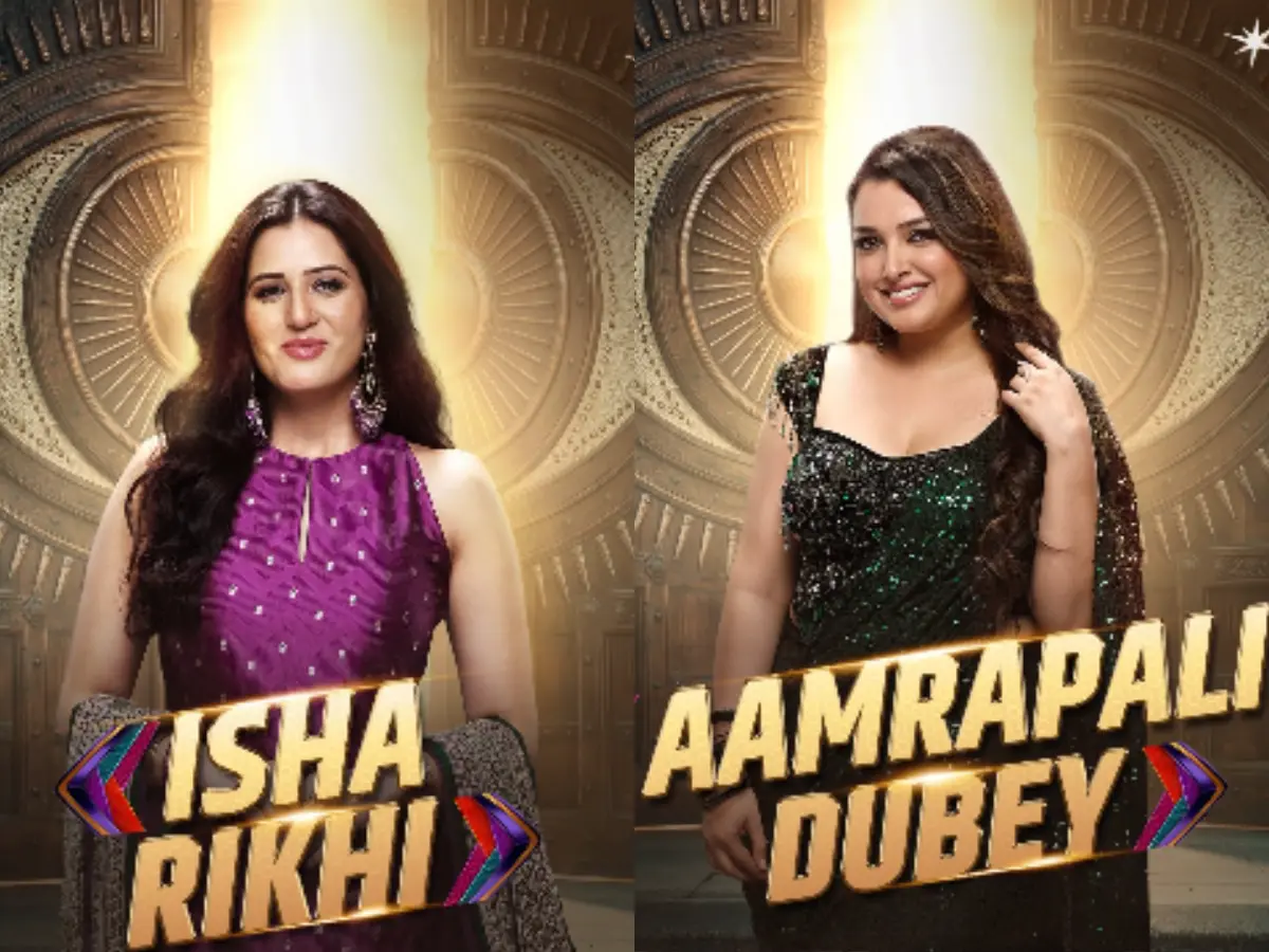 Bigg Boss 20 premiere Live: Isha Rikhi enters the house as the third contestant