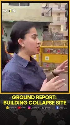 Wion News