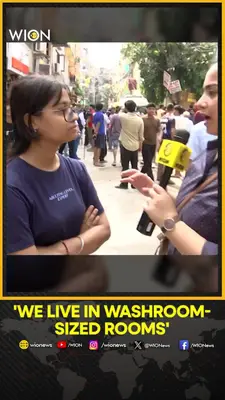 Wion News