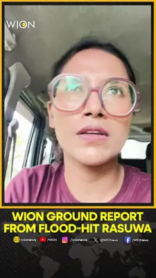 Wion News