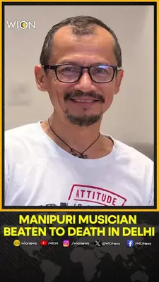 Wion News