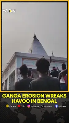 Wion News