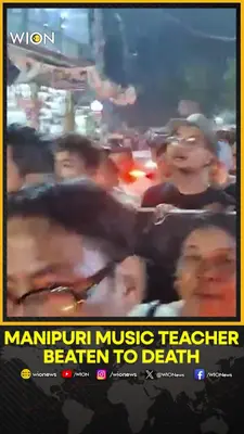 Wion News