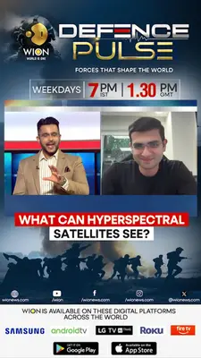Wion News