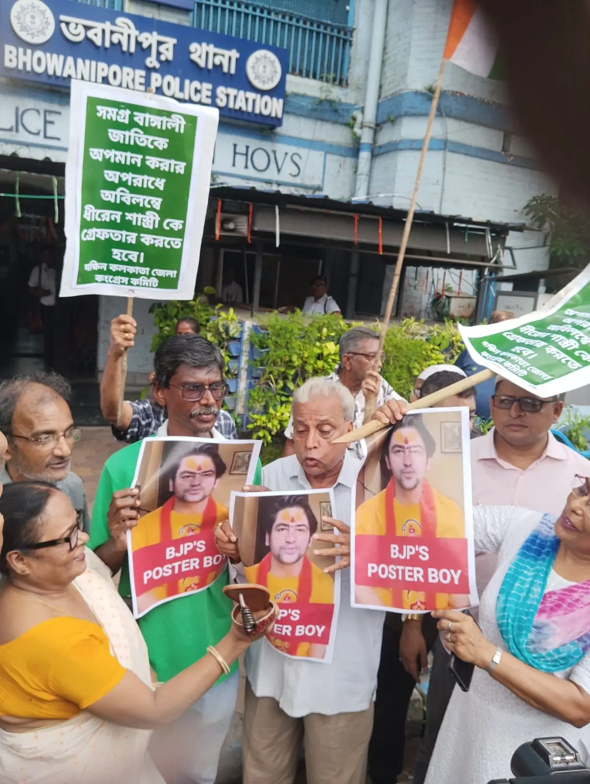 Congress protests against Bageshwar Baba over Durga Puja remarks; seeks FIR, arrest
