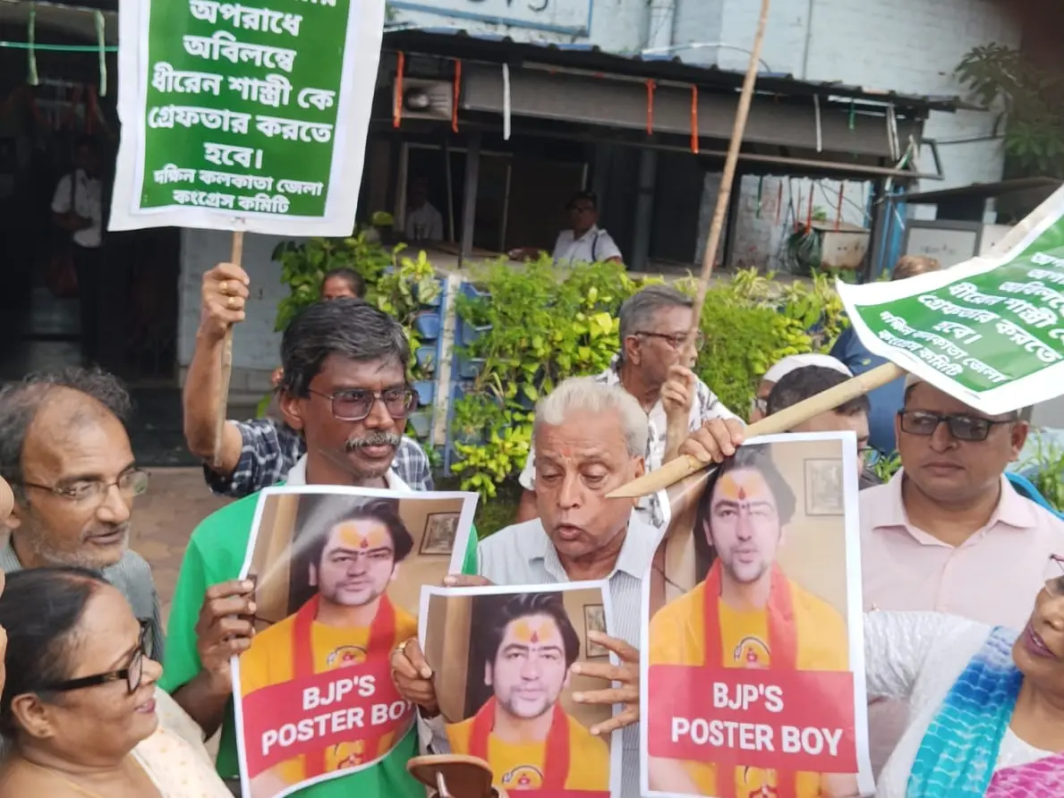 Congress protests against Bageshwar Baba over Durga Puja remarks; seeks FIR, arrest Congress protests against Bageshwar Baba over Durga Puja remarks; seeks FIR, arrest