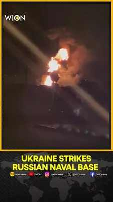 Wion News