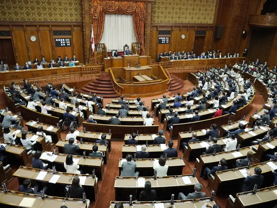 Japan's main Opposition party, Centrist Reform Alliance, collapses after eight months