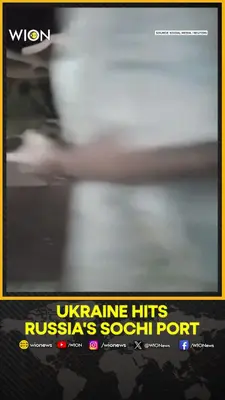 Wion News