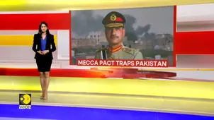 Mecca Pact Traps Pakistan in Its Most Dangerous War | GRAVITAS 