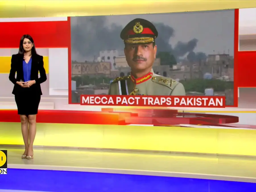 Mecca Pact Traps Pakistan in Its Most Dangerous War | GRAVITAS 