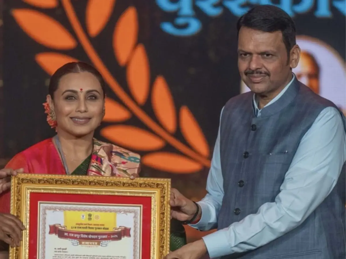 Rani Mukerji honoured with Raj Kapoor Special Contribution Award; dedicates her achievements to Mumbai