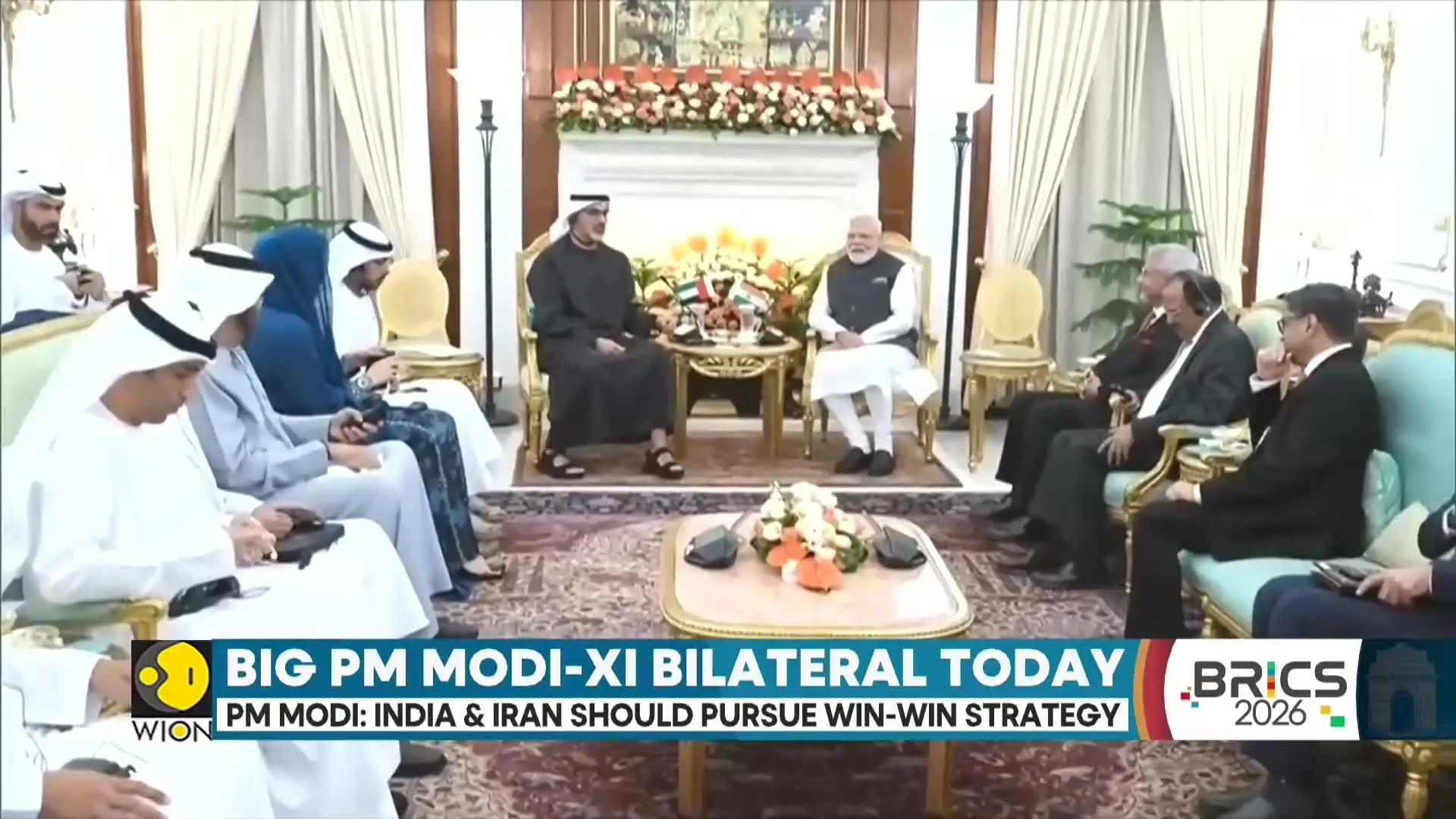 BRICS Summit 2026: Special BRICS session on 'inclusive global governance' 