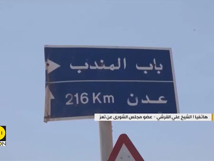 Iran-backed houthis hit Saudi Arabia hard, tighten grip on Red Sea shipping