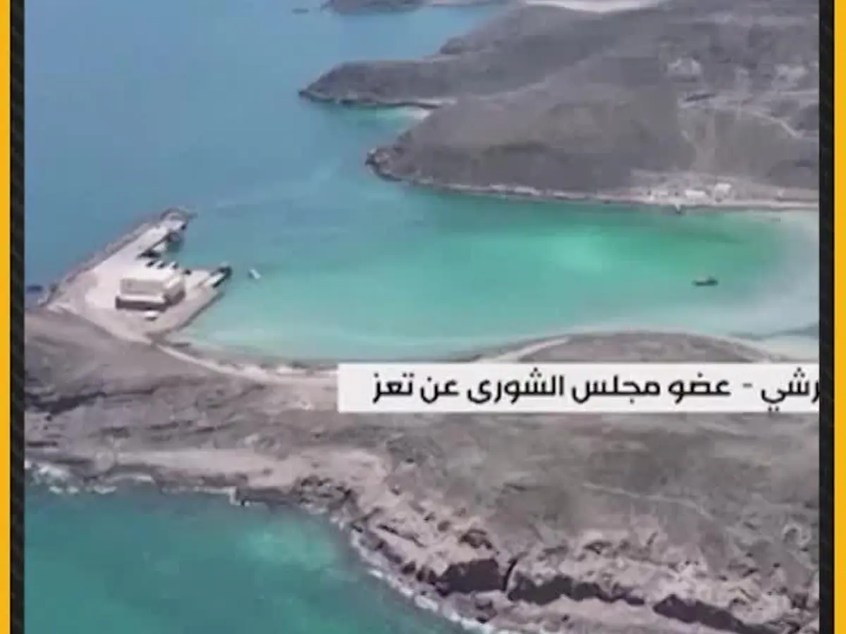 Houthis capture key port city of Mocha