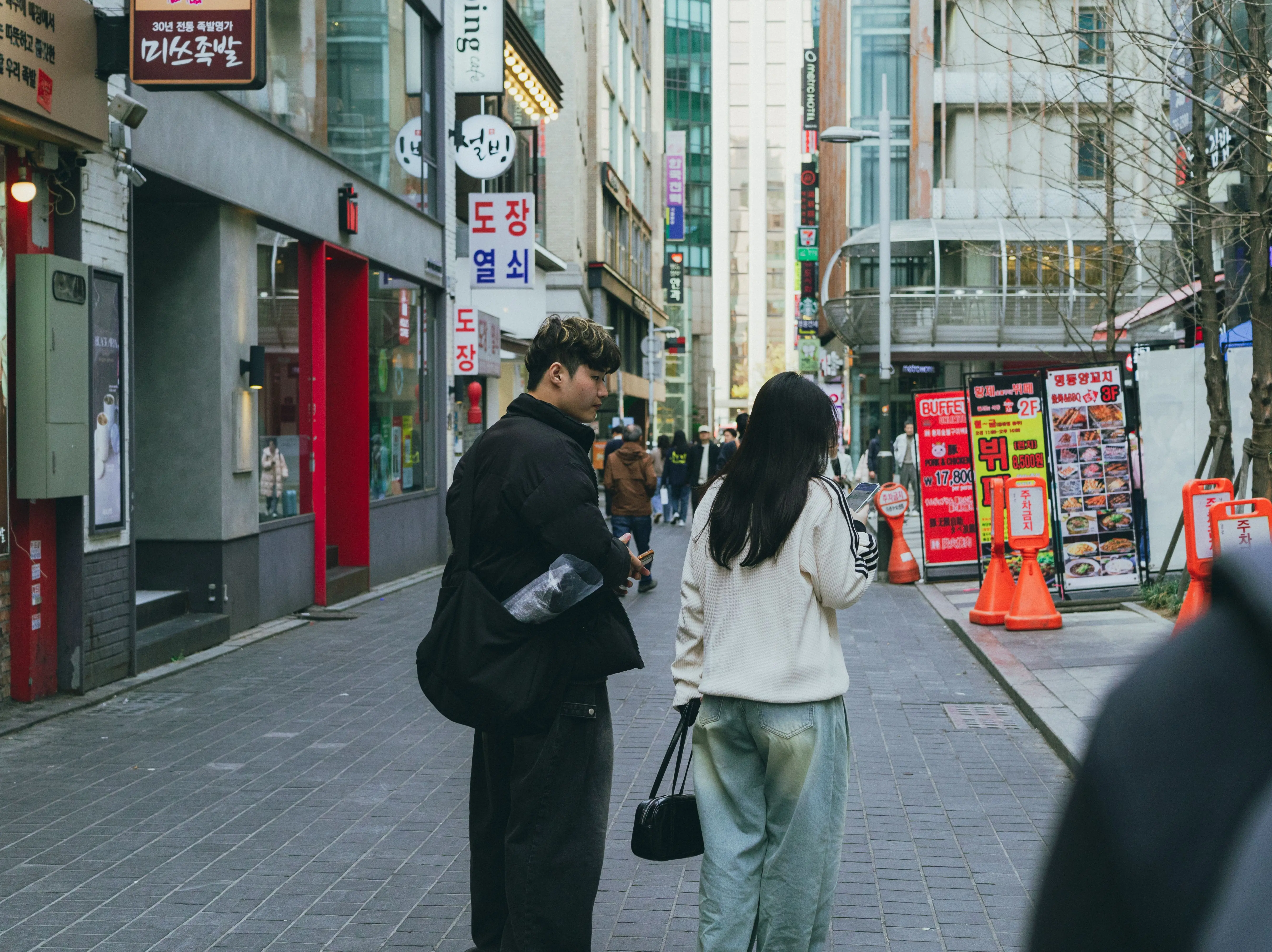 South Korea approves jeans for civil service interviews, bans neckties and dress shoes South Korea approves jeans for civil service interviews, bans neckties and dress shoes