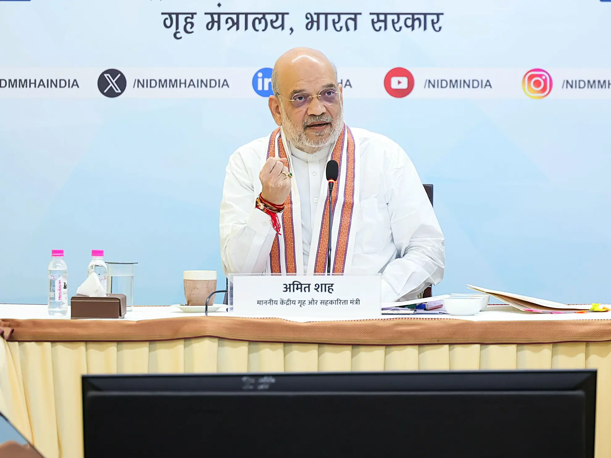 Amit Shah’s big UCC deadline: All 21 NDA-ruled states to implement law by 2029 Amit Shah’s big UCC deadline: All 21 NDA-ruled states to implement law by 2029
