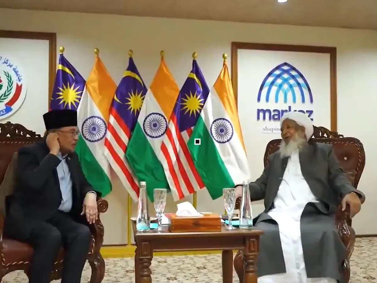 Malaysian PM Anwar Ibrahim meets controversial cleric Kanthapuram ...